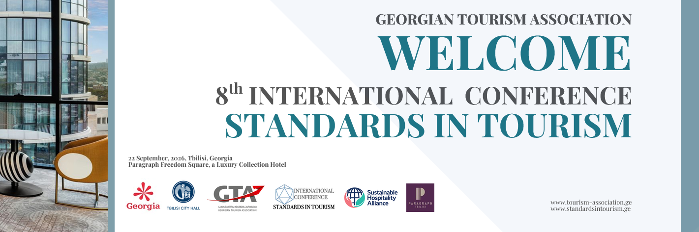 Banner of the Standards in Tourism international conference